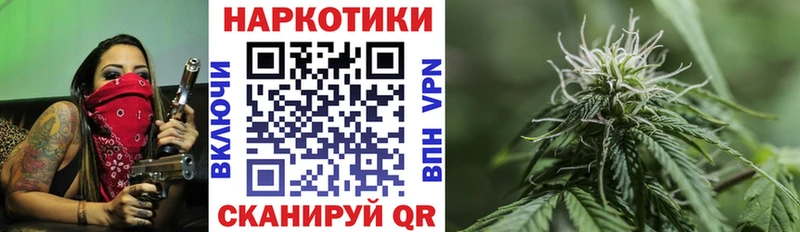 Что такое Суджа Alpha PVP  NBOMe  АМФЕТАМИН  Кокаин  Мефедрон 