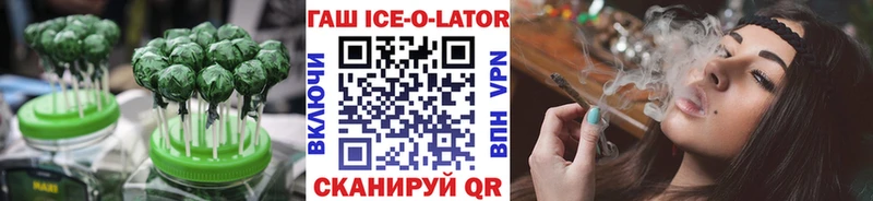 kraken как войти  Суджа  Печенье с ТГК конопля 