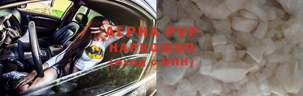 мдма Верхнеуральск