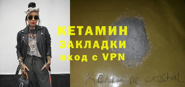 мдма Верхнеуральск