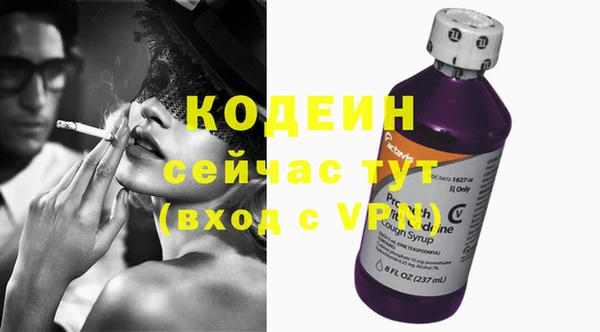 мдма Верхнеуральск