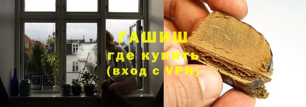 мдма Верхнеуральск