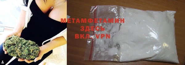 мдма Верхнеуральск