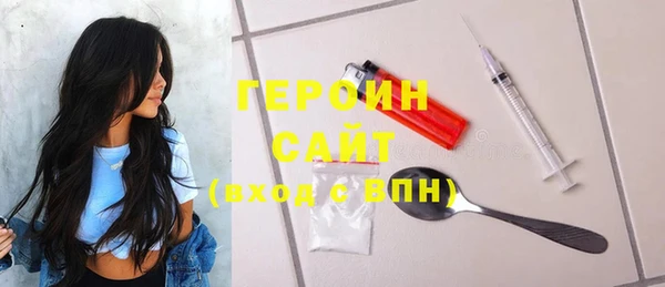 мдма Верхнеуральск