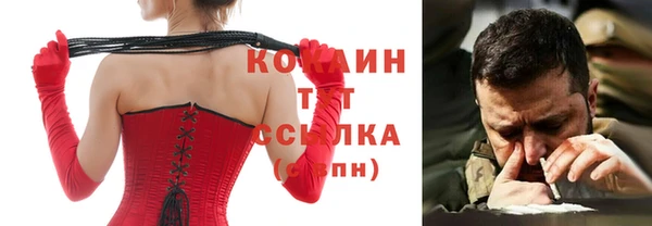 мдма Верхнеуральск