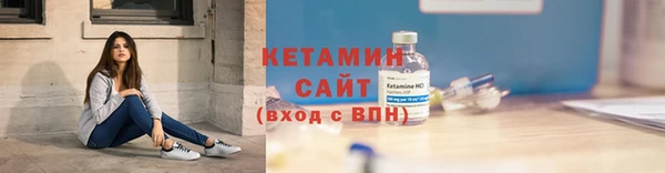мет Верхний Тагил