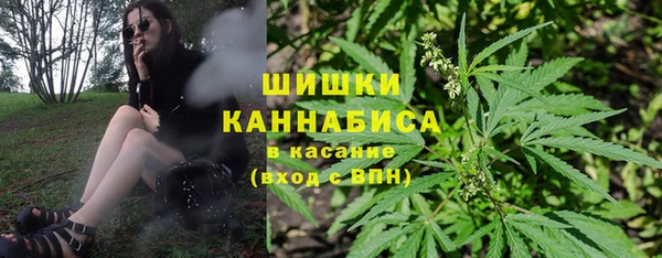 мдма Верхнеуральск
