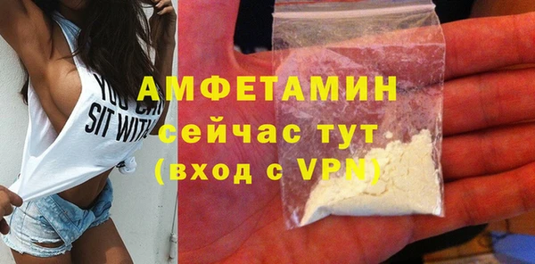 мдма Верхнеуральск