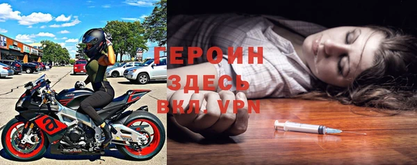 мет Верхний Тагил