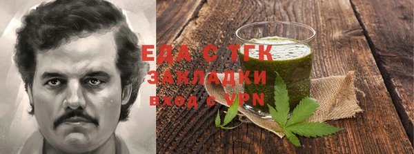 мдма Верхнеуральск
