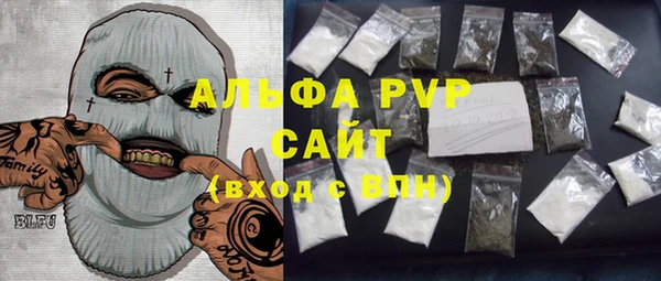 мет Верхний Тагил
