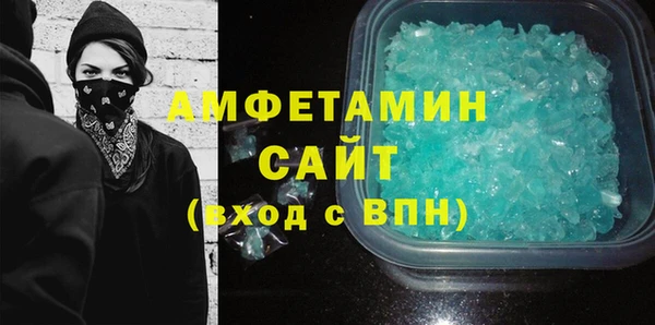мдма Верхнеуральск