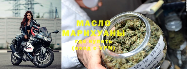 мдма Верхнеуральск