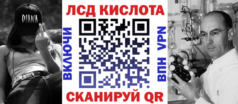 Марки N-bome 1,5мг  Суджа 