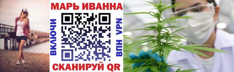 Конопля индика  Суджа 